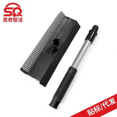 Car Windshield T-shaped, Qìchē Car cleaning tools