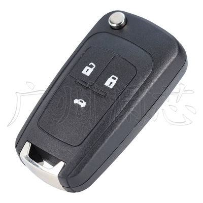 Opel Vauxhall 2/3 Button: Car Keys