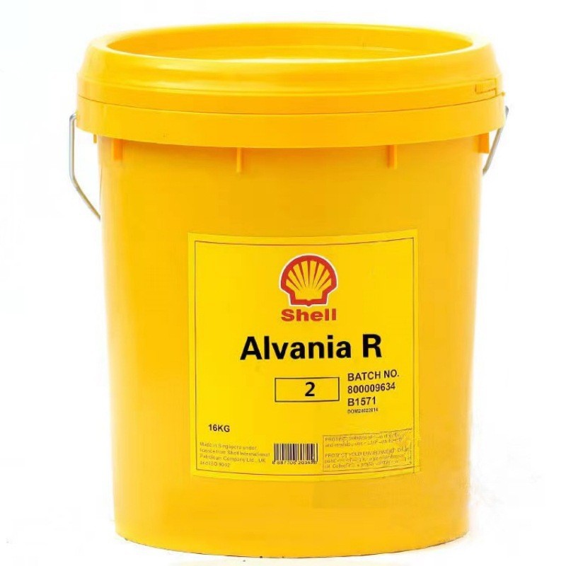 壳牌爱万利Alvania RL EP R 0 00 000 1 2 3 号 锂基脂润滑脂黄油-阿里巴巴