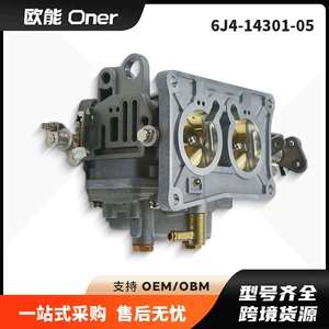 6J4-14301-05 karbüratoru Yamaha asma balıqçı qayığı mühərriki 6F6-14301-06 üçün