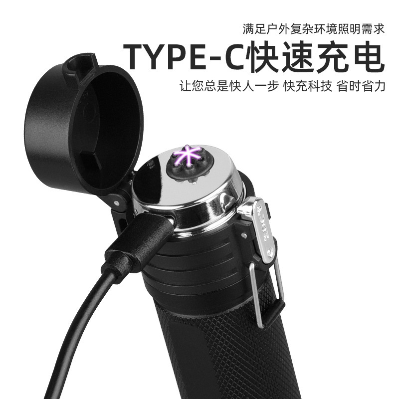 Linterna de luz brillante transfronteriza especial al aire libre carga portátil de larga duración seis arcos anti-lobo linterna láser encendido