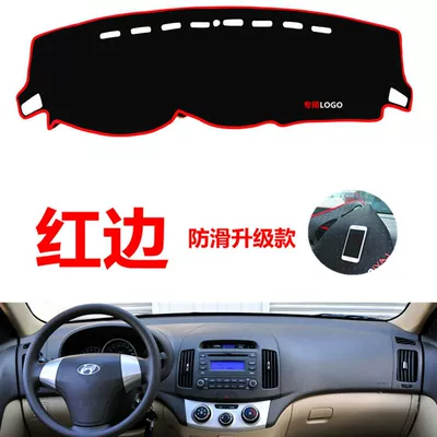 Modern Old Model Yuedong Special Car Center Console Instrument Panel Light-Proof Mat Sun Protection Mat Anti-Slip Mat Sunshade Mat (Günəş əleyhinə siperlik) - 08-10-yuedong-front-window-red-edge