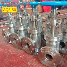 �����AQF50 ��ȫ��йѹ�����ֵ��ڷ�������ֱ��0.8mpaѹ��