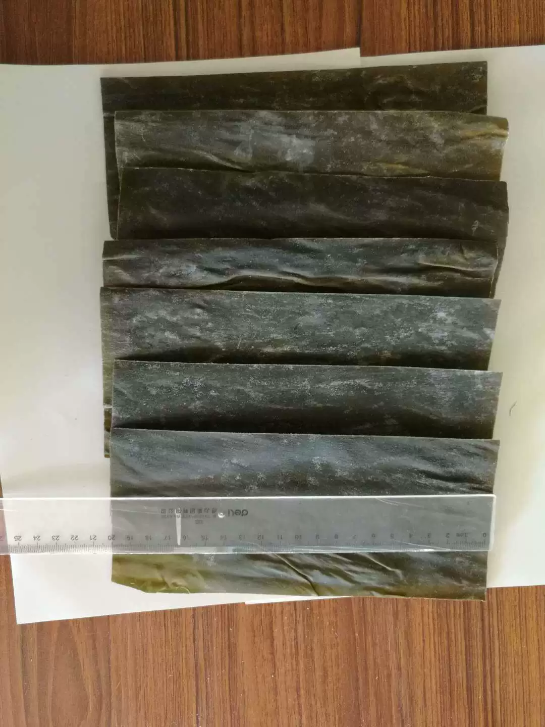 1000 г (две упаковки) сегментов сушеной водоросли