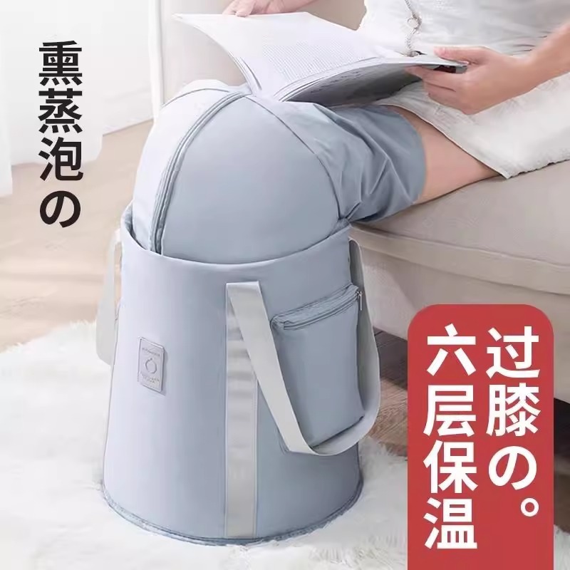 泡脚袋家用过小腿可折叠便携式不占地洗脚盆高深浸脚袋加厚泡脚袋|undefined