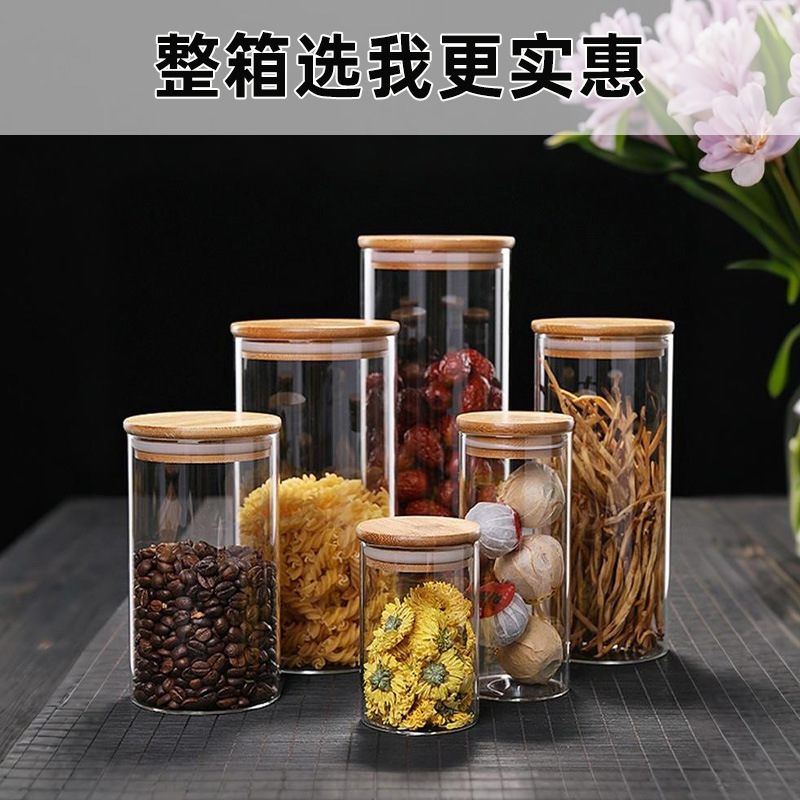 Tanque sellado de vidrio con alto contenido de borosilicato, botella de almacenamiento de granos integrales, almacenamiento de cocina en el hogar, frasco de té a prueba de humedad de frutos secos