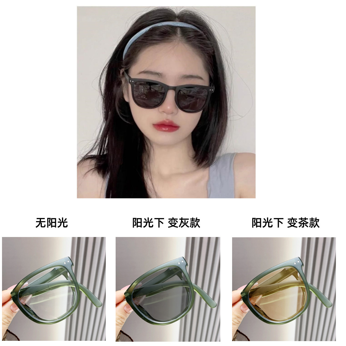 Plegable gafas fotocromáticas nuevo plegable conveniente fotosensible fotocromático anti-azul luz miopía gafas personalidad gafas de moda