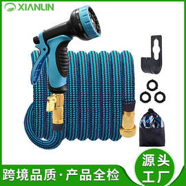 工厂直销花园水管园林浇花花园软管高压洗车水枪三倍伸缩魔术水管