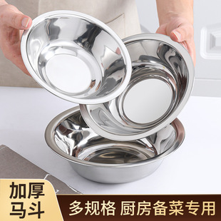 ���P䓴a�����Ü���o�żӺ�����͏d������N�����С���R����