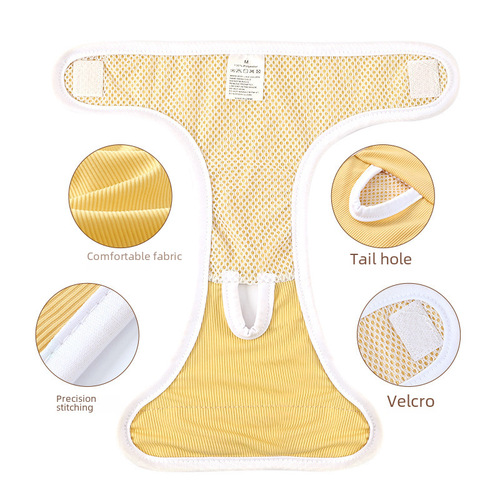 Pet physiological pants, dog urine pants, waterproof menstrual period sanitary pants, anti-molestation, washable pet urine mat physiological pants