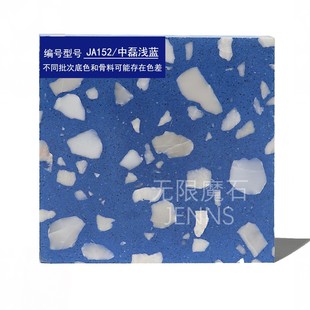 Zhonglei light blue Floor Tile Environmental Protection Guangdong Precraft Board Factory Tooling Production Retro Background Wallboard Inorganic Store