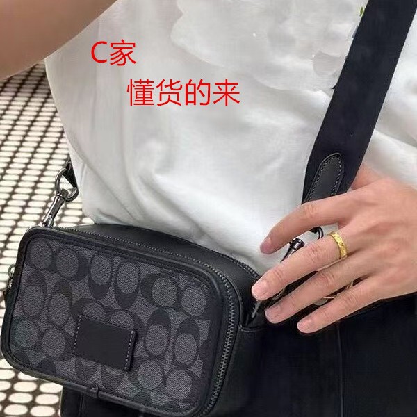 25 New Oleko Men's Crossbody Bag Camera Bag Shoulder Bag Graffiti Classic Printed Bag Small Square Bag Men's Bag 25 New Oleko Men's Crossbody Bag Camera Bag Shoulder Bag Graffiti Classic Printed Bag Small Square Bag Men's Bag