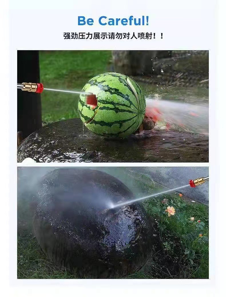 Suitable for Wireless Car Washing Machine High-Pressure Car Washing Water Gun Portable Powerful Car Lithium Battery Cleaning Machine