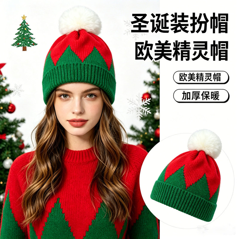 Christmas hat wholesale, elf hat with single pom-pom, Christmas pointed pom-pom hat for adults and children, party hat, direct from the manufacturer Christmas hat wholesale, elf hat with single pom-pom, Christmas pointed pom-pom hat for adults and children, party hat, direct from the manufacturer