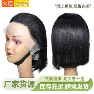 �ٰl���˰l�zŮBOb���^Ƥ���ȫ�^���S��ֿp��p�g�����^�ٰl