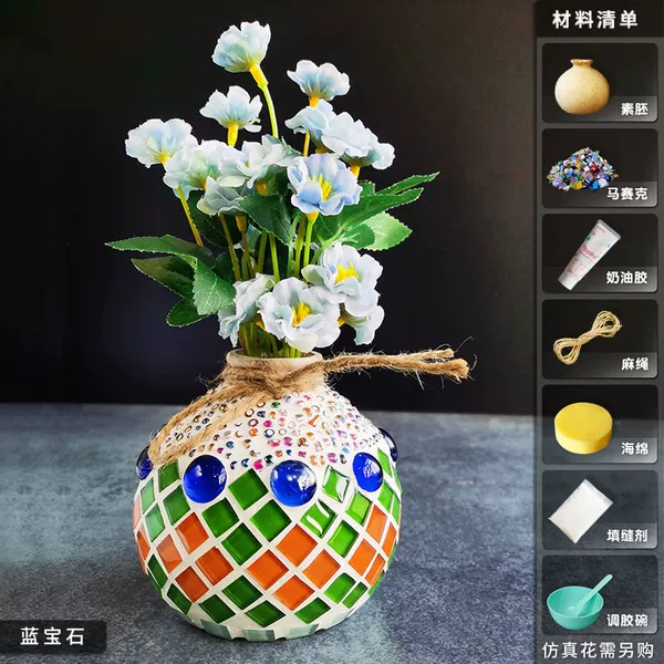 Sapphire small materials set