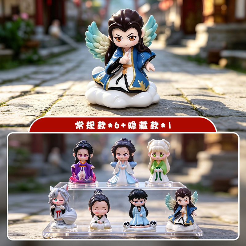 New Korean-Style Blind Box Cartoon Anime Character Figurines Desktop Trendy Decorative Ornaments Creative Gifts