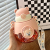 High quality plastic cute cup with glass, straw for elementary school students, handheld teapot, internet celebrity