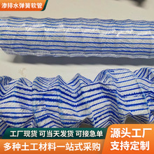 ����䓽zܛʽ͸ˮ�ܹ�·�ػ��B��ˮܛ�������@�־G����ܛʽ͸ˮ��