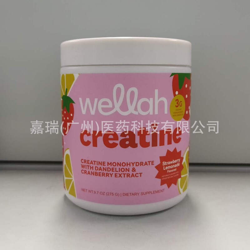 Cross-Border In-Stock Products: Women's Creatine, Creatine Protein, Creatine Monohydrate, Whey Protein Powder Cross-Border In-Stock Products: Women's Creatine, Creatine Protein, Creatine Monohydrate, Whey Protein Powder