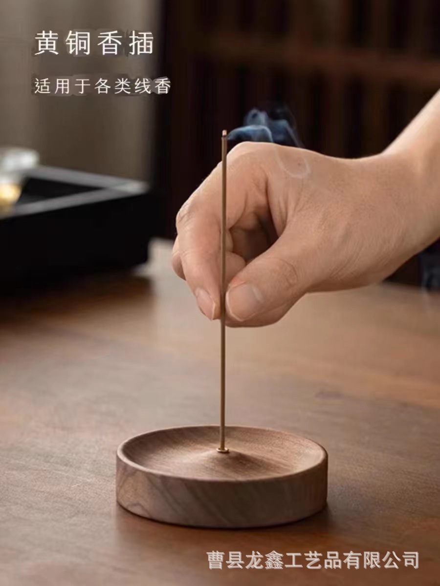 微信图片_202404191021541