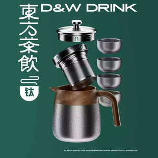 �N�c��DYW31526 �|�����&middot;ⁱ�������ײ��P䓱��؉ز豭���T�Y