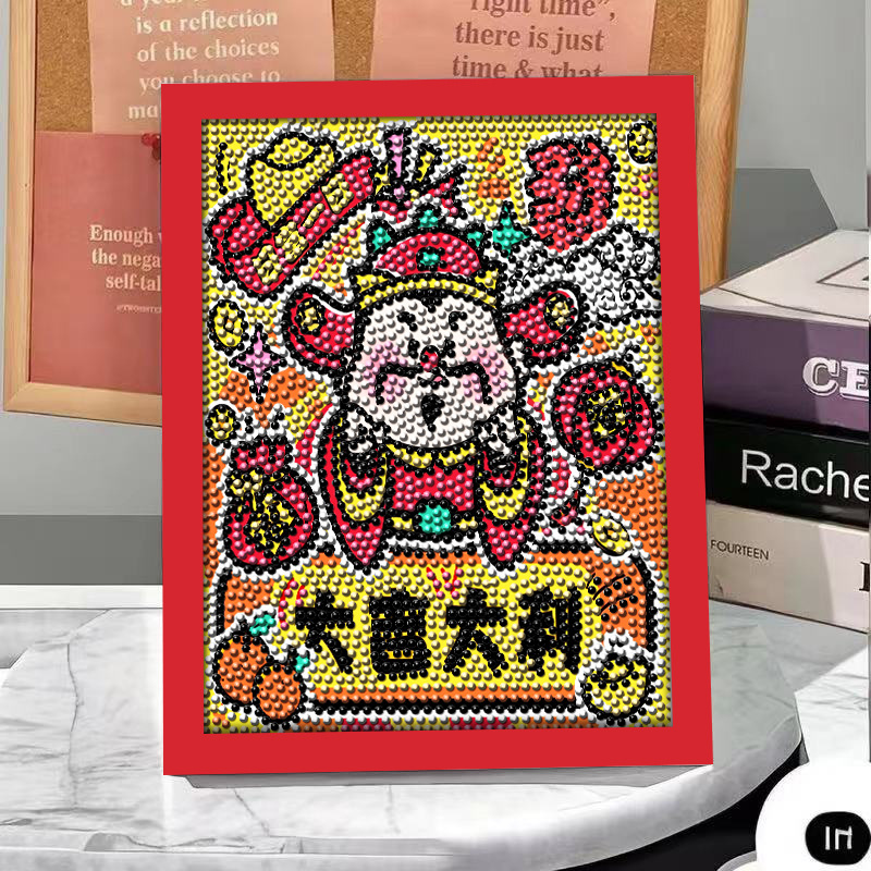 Pintura de diamante DIY con marco de fotos para enviar lleno de diamantes y pintura de diamantes para hacer pintura al óleo de dibujos animados educativos para niños 2024 ladrillo pegajoso y diamantes brillantes