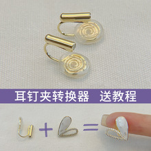 ����P���A�D�Q�� diy�Ʒ���ᔸ��D�Q���[�Οo����͹��z�|