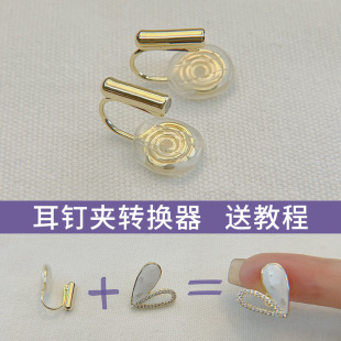 ����P���A�D�Q�� diy�Ʒ���ᔸ��D�Q���[�Οo����͹��z�|
