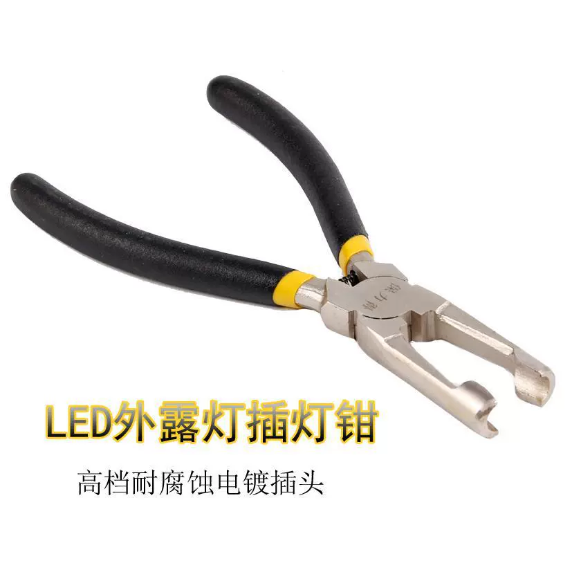 Светодиодная лампа утечки вилка плоскогубцы для рядных отверстий лампа перфорированная лампа установка светящиеся слова точечная матрица слово плоскогубцы