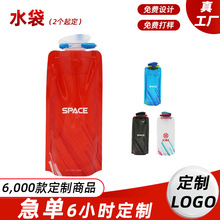 �ۯBˮ������logo��yʽˮ�����������\��չ��������ӭh���YƷ