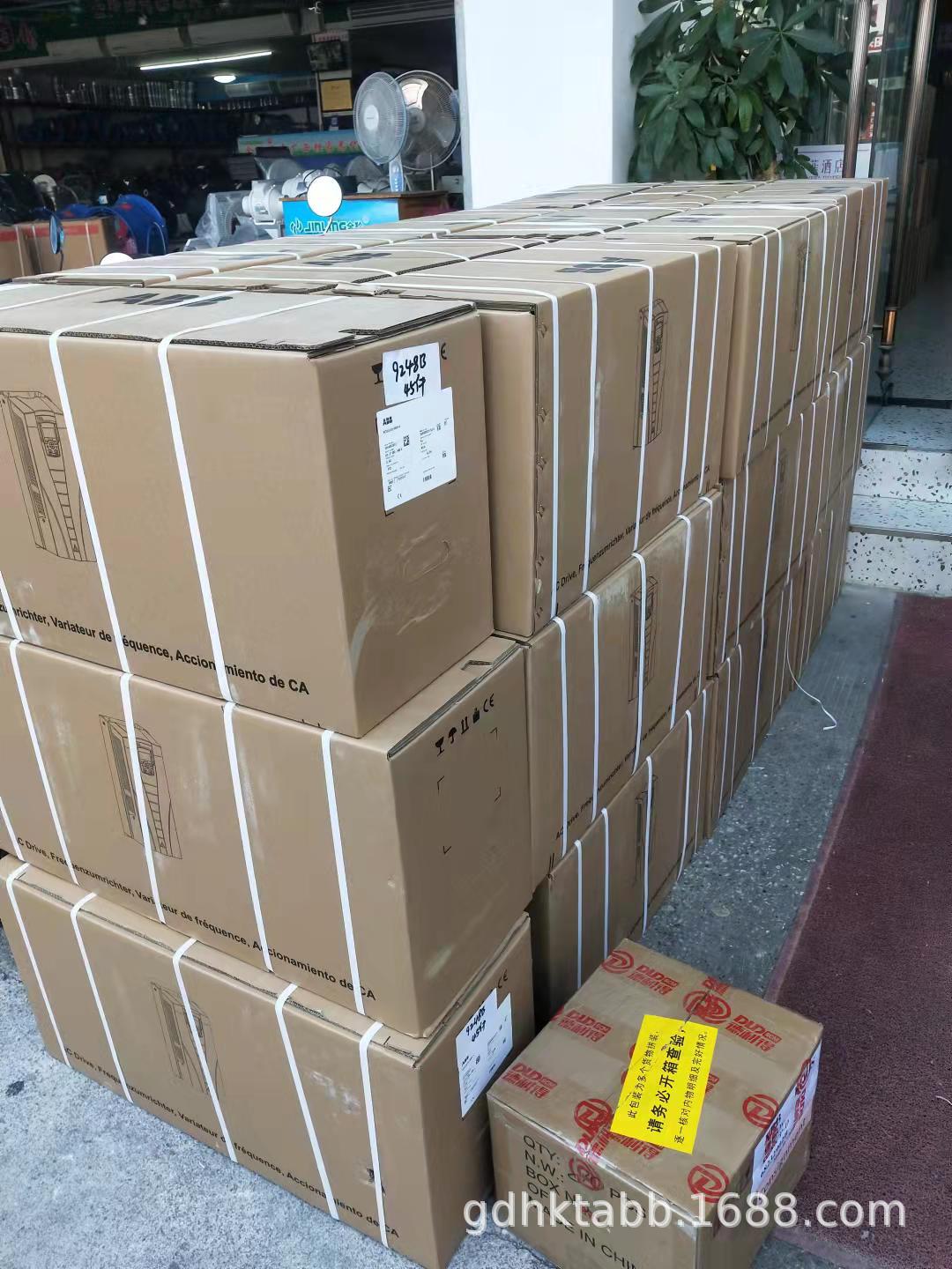 3ABD50000038966	ACS580-01-04A1-4+B056