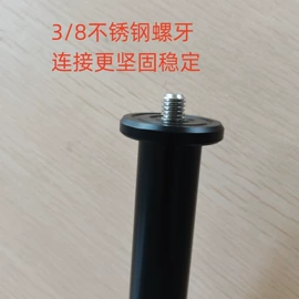 相机自拍杆;运动摄像配件;相机三脚架