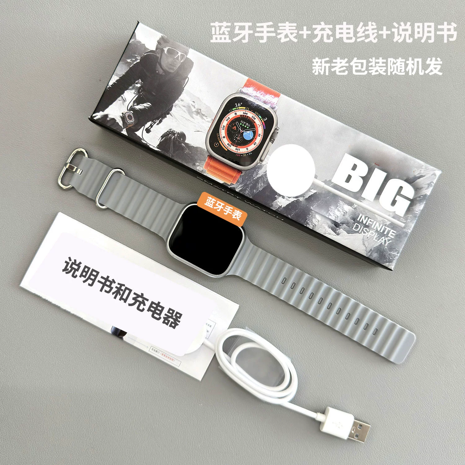 Универсальный браслет, часы, S10, S9, bluetooth