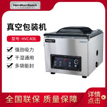 ������Hamilton BeachʳƷ��հ�װ��HVC254��ʳ�ܷ���