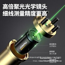 ��1694�˺��u�����Տ���ˮƽ�x����߾��ȼt�⾀�G��Ͷ���x�����N