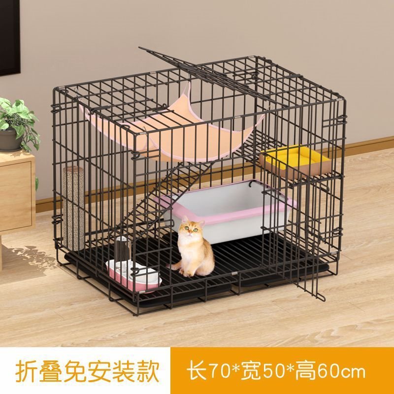 猫ケージ、トイレ付き家庭用猫ヴィラ、一体型小型2階建て猫ハウス、猫ハウス、猫の巣、広いフリースペース|undefined