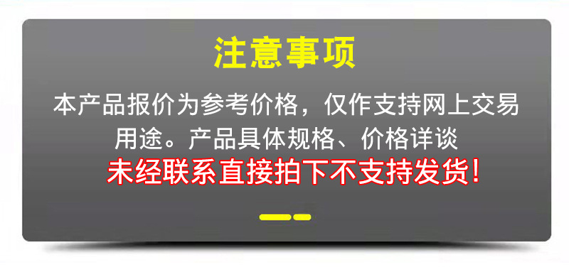 ea858956510b150fdfeee30d6502e5