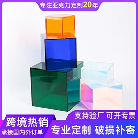 其他有机玻璃;台卡;办公展示架