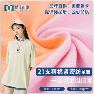 21֧ȫ�޺������� �����ކ��漃��ᘿ��������l ����t���ѝ����