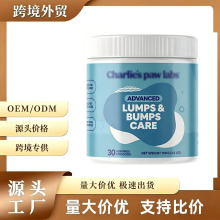 �羳��ƷCharlies Paw Lump and Bump (3.50Z)
