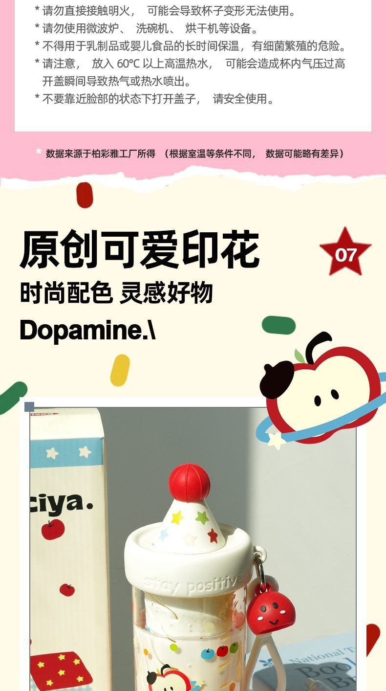 f9ac6ca2-9cc9-43ae-a78a-18506c6c91f1.jpe