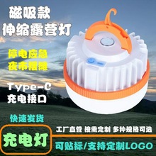 LED¶�I����y�������ʽ�ؔ�ҹ�Ў����F�L�m�����⑪������늟�