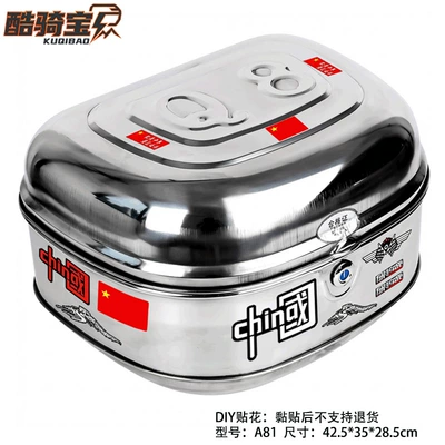 Motorcycle trunk: Steel No Noise Waterproof Durable - a81-big-circle-home-and-country-thousands-of-miles