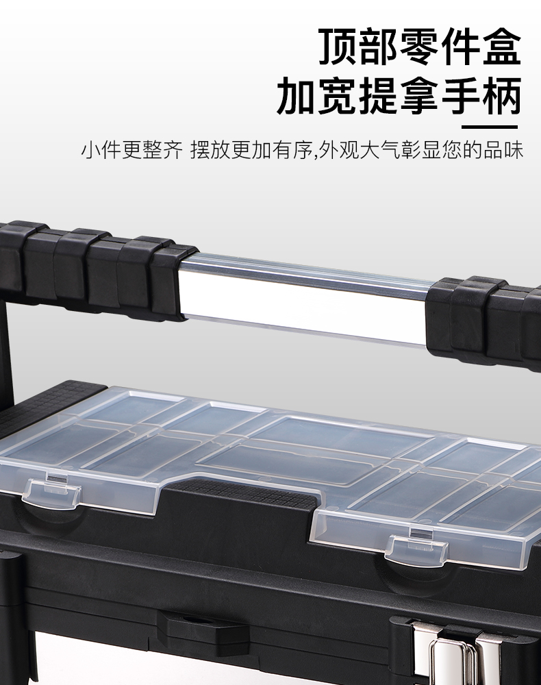 Caja de herramientas de acero inoxidable Caja de almacenamiento de coche multifuncional Hardware grande Herramienta de reparación de electricista portátil Hogar