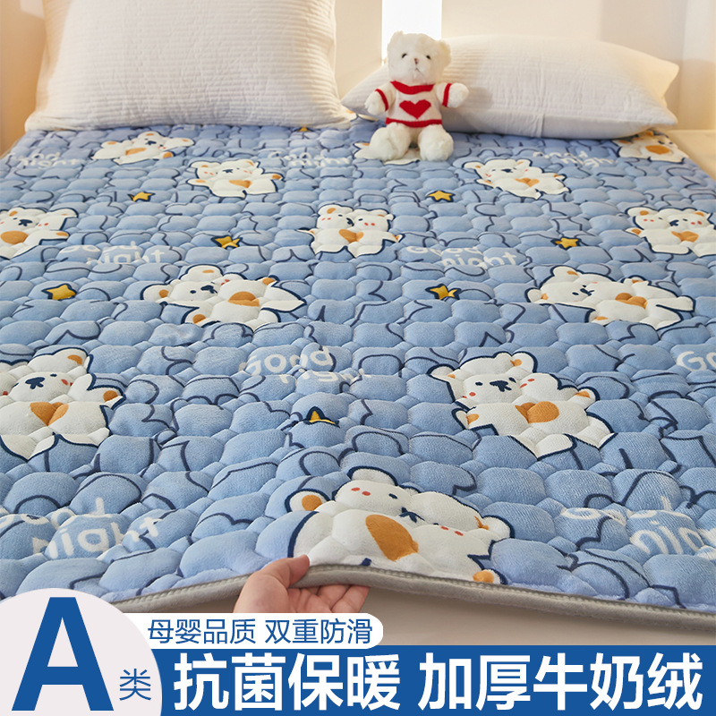 Milk Velvet Mattress Bedding Bedding Household Soft Mattress Winter Warm Mattress Bedding Student Dormitory Mattress F^