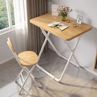 Table and Chair suit Rental House High Cheap Household Table Folding Set Folding Stool Folding Table Wholesale