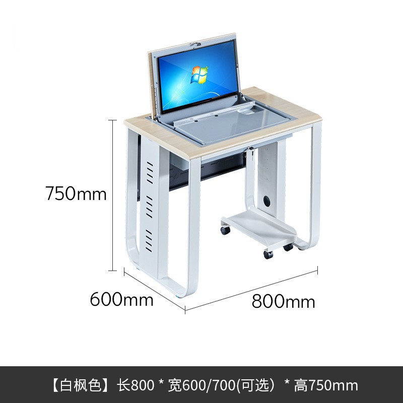 나비다리 누출모델 - 싱글시트