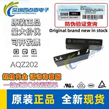 �ĵ���ȫ��NA1S���¹���̵���AQZ202����������һ��ʮ