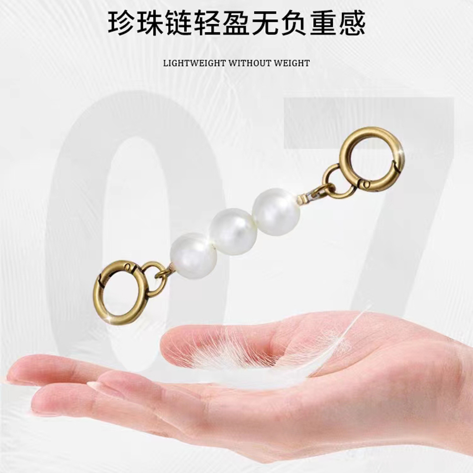 Creativo taller hecho a mano kou chi cadena de extensión correa de hombro accesorios bolsa de transformación cadena corta presbicia cambio cadena de la axila bolsa de la cadena